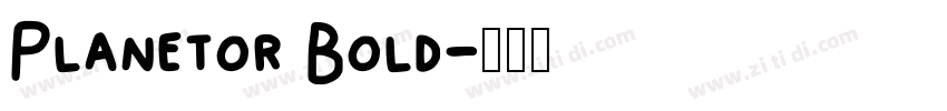 Planetor Bold字体转换